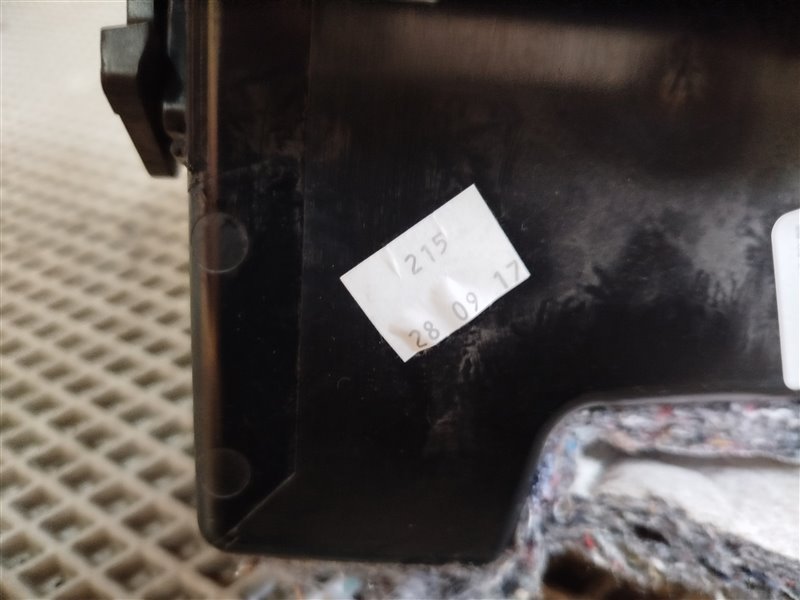 бардачок, 3185 рублей, Санкт-Петербург