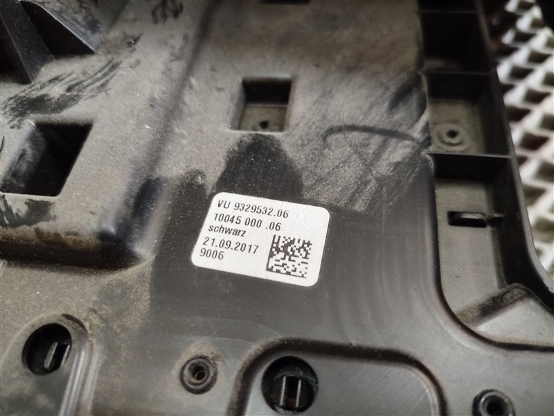 Кожух рулевой колонки, 3660 рублей, Санкт-Петербург