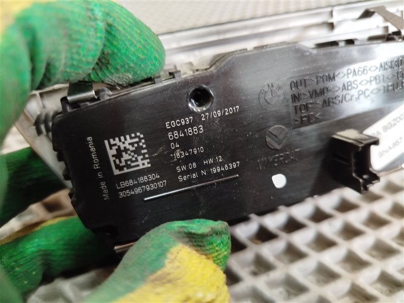 переключатель света, 3660 рублей, Санкт-Петербург