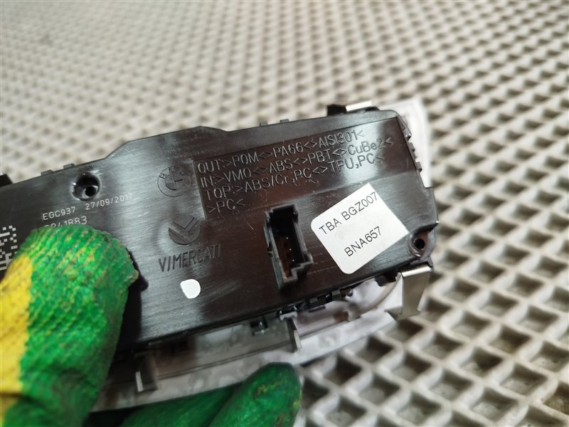 переключатель света, 3660 рублей, Санкт-Петербург