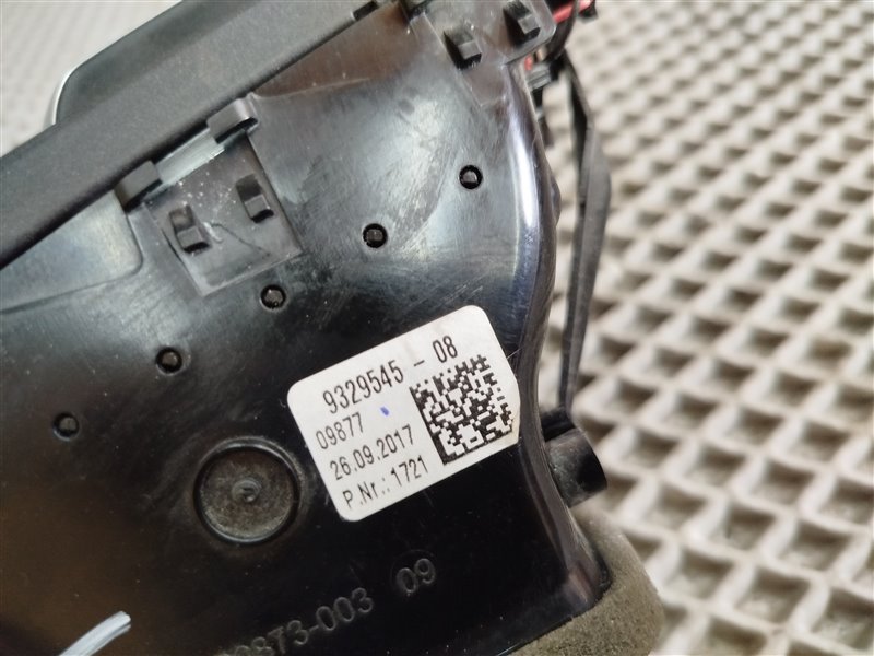 Дефлектор воздушный, 2300 рублей, Санкт-Петербург