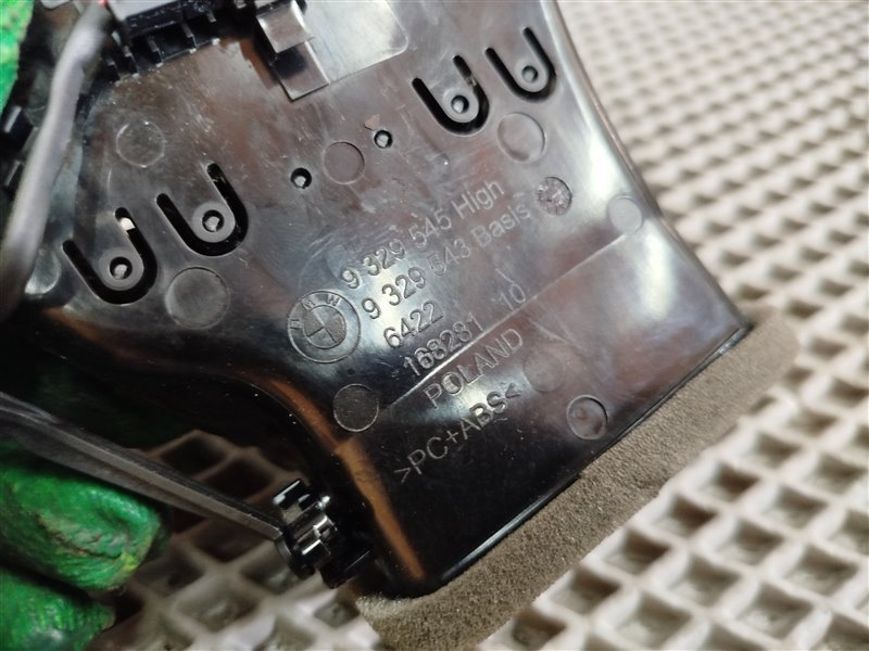 Дефлектор воздушный, 2300 рублей, Санкт-Петербург