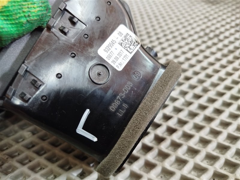 Дефлектор воздушный, 2300 рублей, Санкт-Петербург