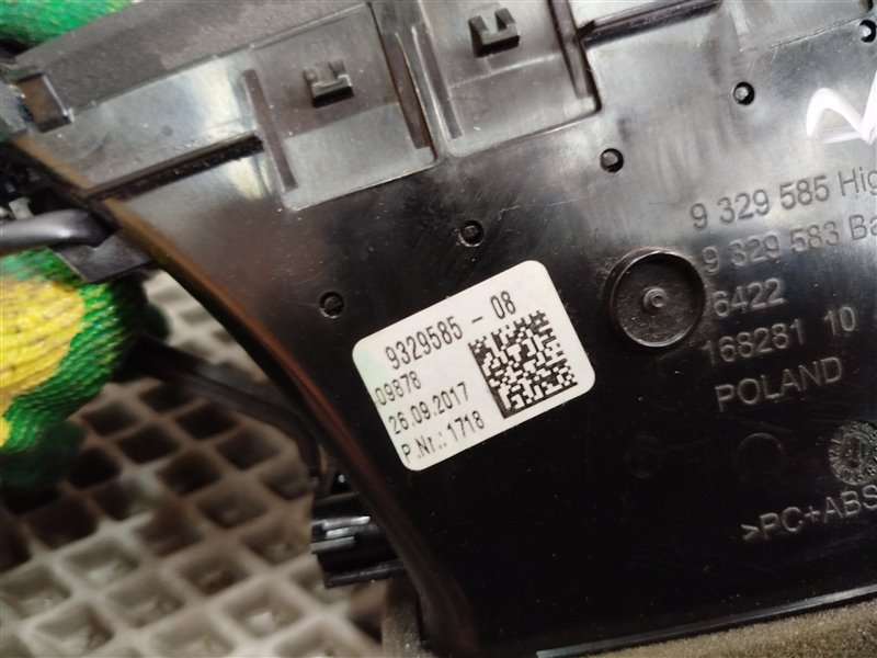 Дефлектор воздушный, 2300 рублей, Санкт-Петербург