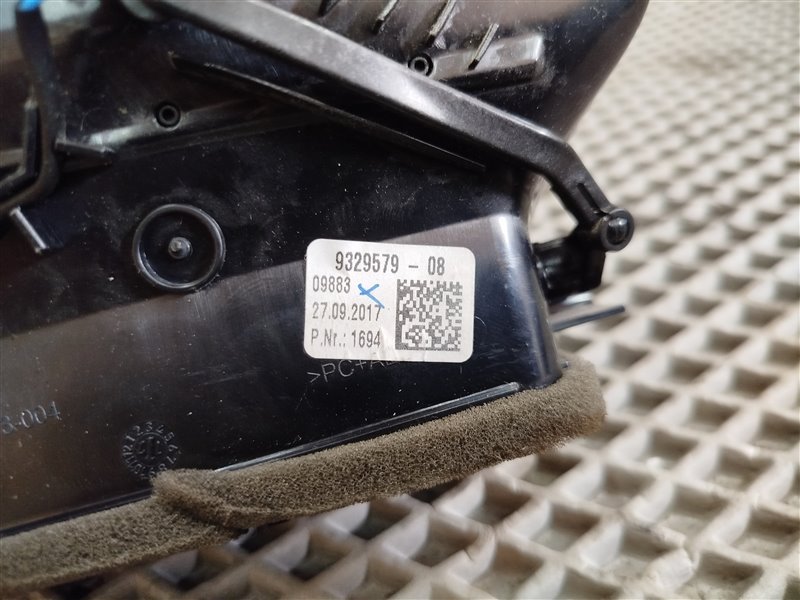 Дефлектор воздушный, 3660 рублей, Санкт-Петербург