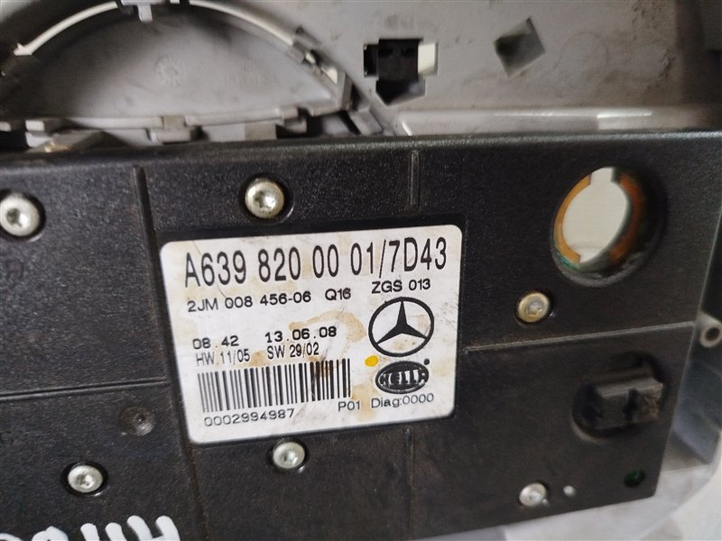 плафон, 4735 рублей, Санкт-Петербург