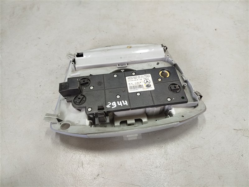 плафон, 4735 рублей, Санкт-Петербург