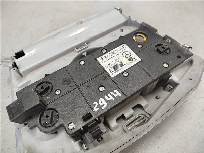 плафон, 4735 рублей, Санкт-Петербург