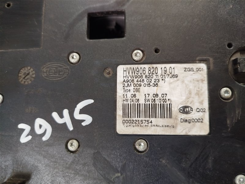 плафон, 5680 рублей, Санкт-Петербург