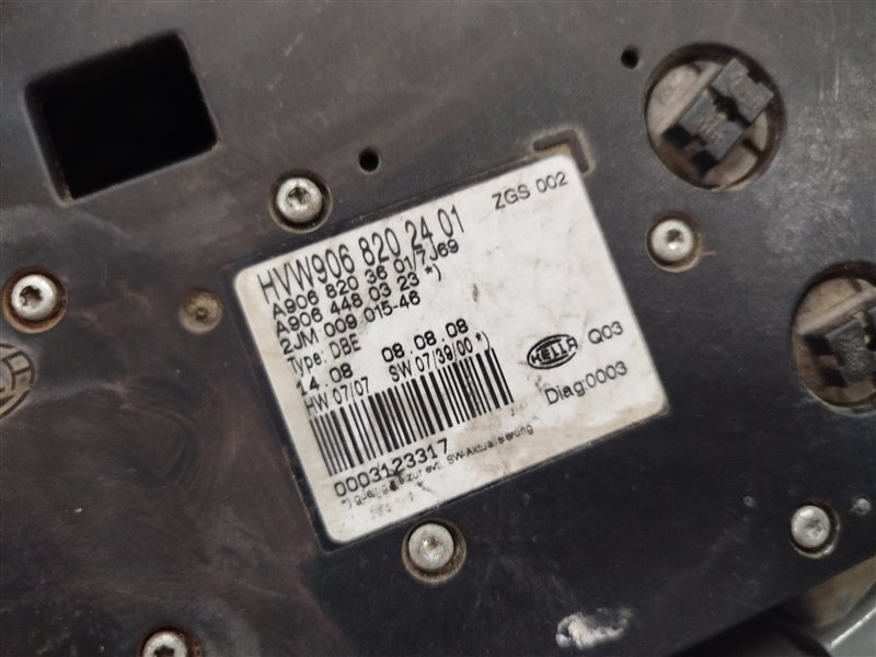 плафон, 5680 рублей, Санкт-Петербург