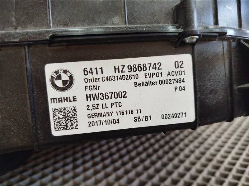 корпус печки, 22690 рублей, Санкт-Петербург