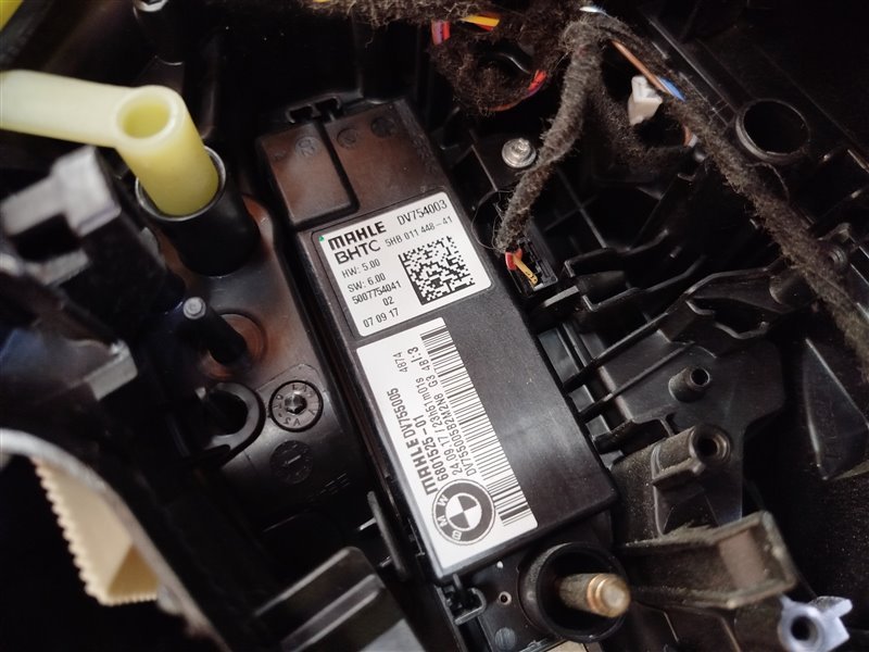 корпус печки, 22690 рублей, Санкт-Петербург