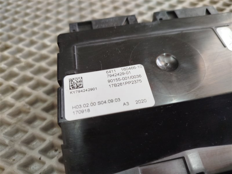 блок управления, 2770 рублей, Санкт-Петербург