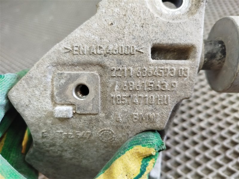 кронштейн двигателя, 2305 рублей, Санкт-Петербург