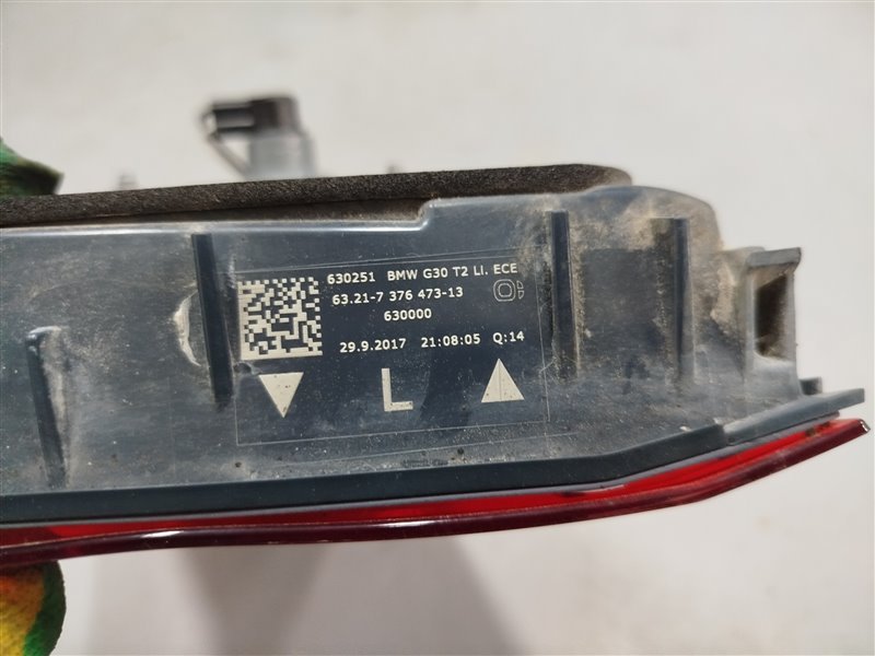 фонарь, 9135 рублей, Санкт-Петербург