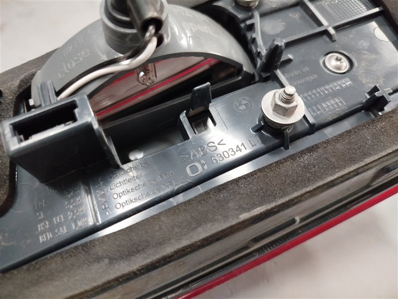 фонарь, 9135 рублей, Санкт-Петербург