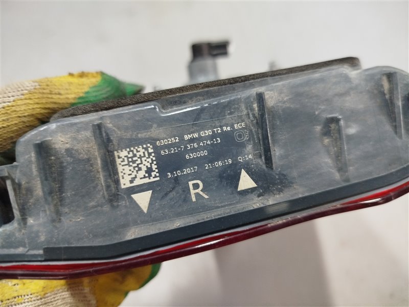 фонарь, 9135 рублей, Санкт-Петербург