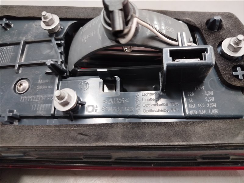 фонарь, 9135 рублей, Санкт-Петербург