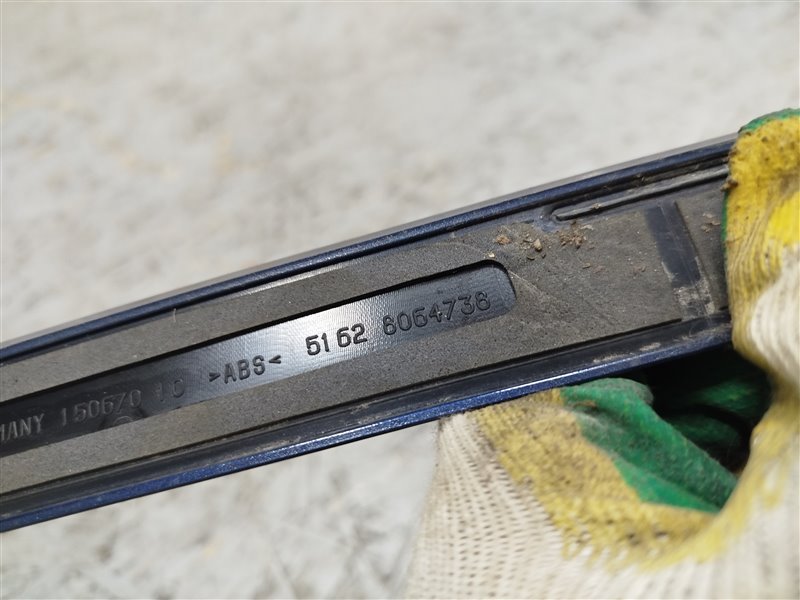 спойлер, 18210 рублей, Санкт-Петербург