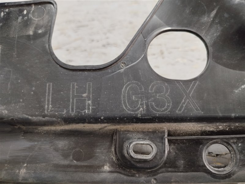 пыльник крыла, 2775 рублей, Санкт-Петербург