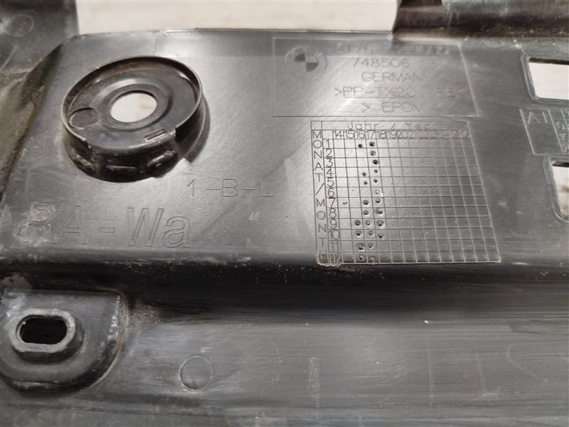 пыльник крыла, 2775 рублей, Санкт-Петербург