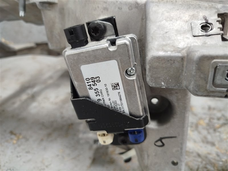 каркас торпедо, 4595 рублей, Санкт-Петербург