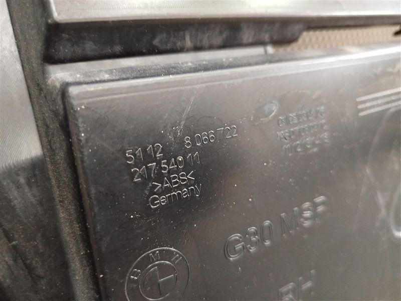 кронштейн бампера, 3670 рублей, Санкт-Петербург