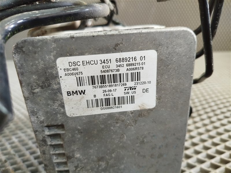 блок abs, 12750 рублей, Санкт-Петербург