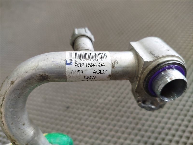 трубка кондиционера, 1845 рублей, Санкт-Петербург