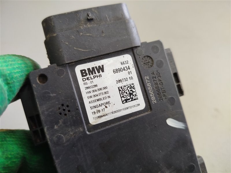 радарный датчик, 10925 рублей, Санкт-Петербург