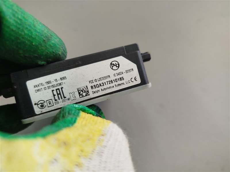 радарный датчик, 10925 рублей, Санкт-Петербург