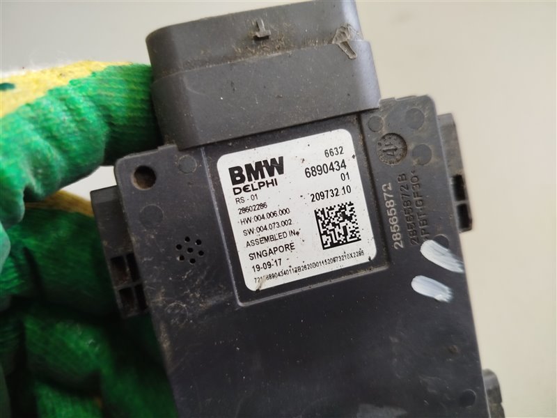 радарный датчик, 10925 рублей, Санкт-Петербург