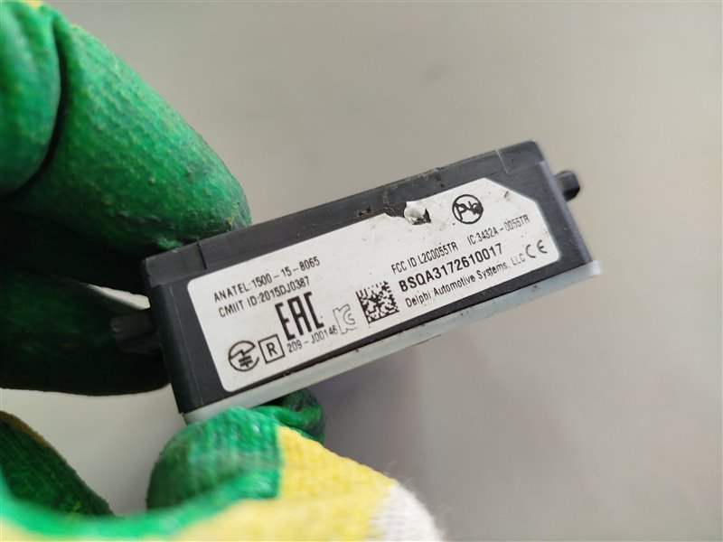 радарный датчик, 10925 рублей, Санкт-Петербург