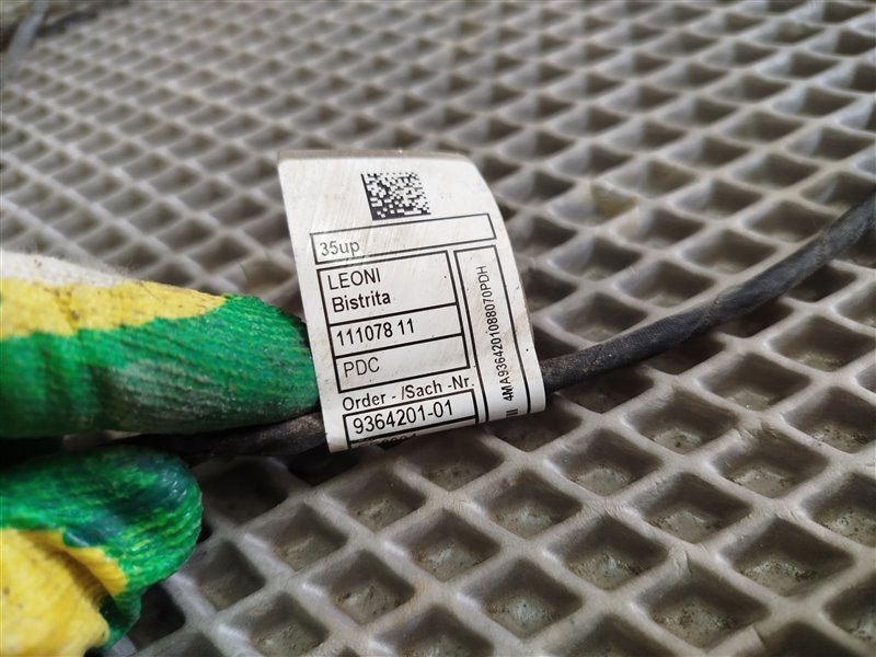 коса парктроников, 4595 рублей, Санкт-Петербург