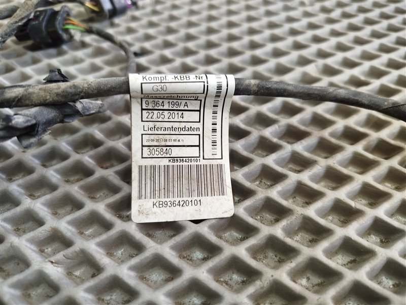 коса парктроников, 4595 рублей, Санкт-Петербург