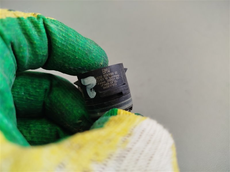 парктроник, 2305 рублей, Санкт-Петербург