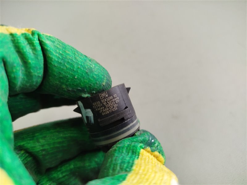 парктроник, 2305 рублей, Санкт-Петербург