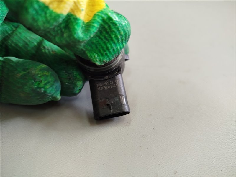 парктроник, 2305 рублей, Санкт-Петербург