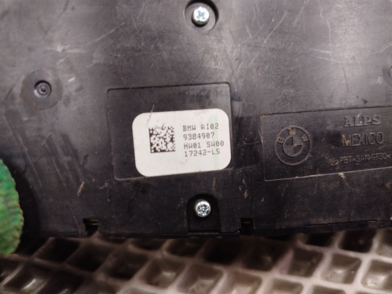 блок управления сиденьем, 18210 рублей, Санкт-Петербург