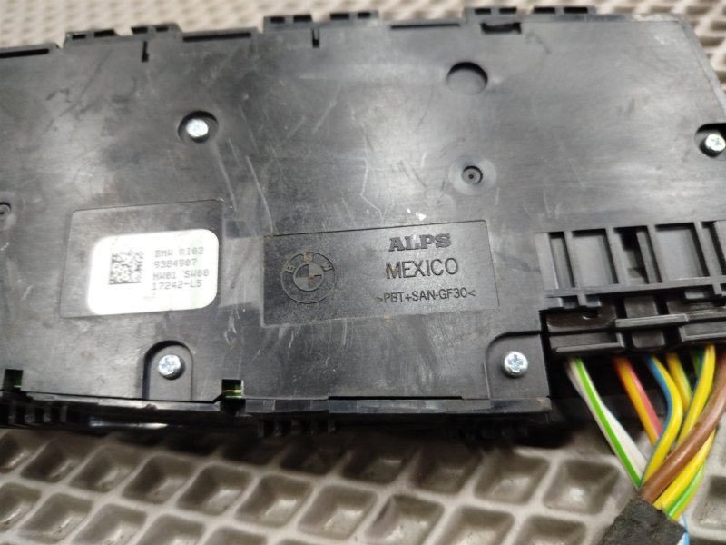 блок управления сиденьем, 18210 рублей, Санкт-Петербург