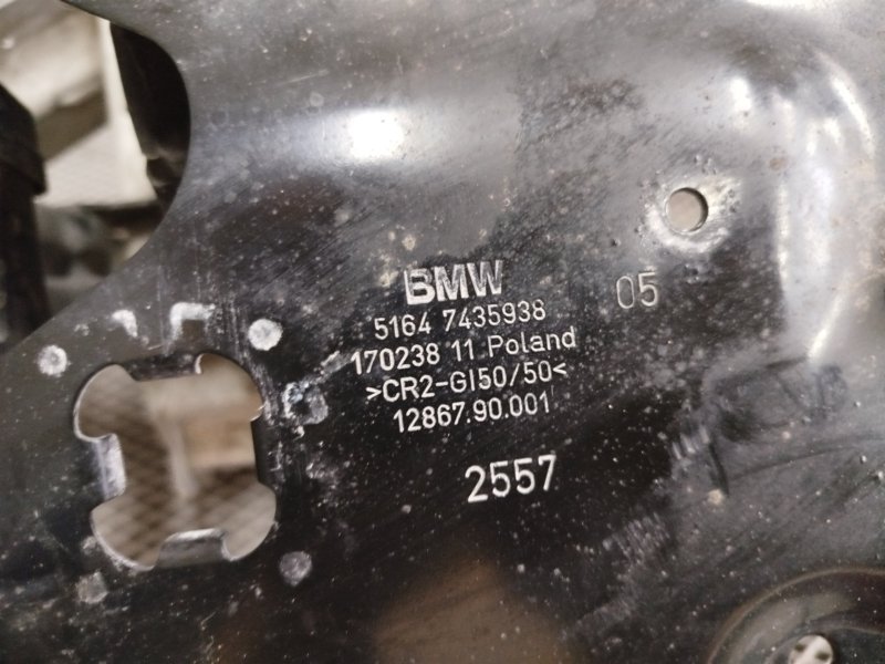 Панель передняя, 109070 рублей, Санкт-Петербург