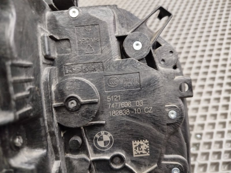 замок двери, 8205 рублей, Санкт-Петербург