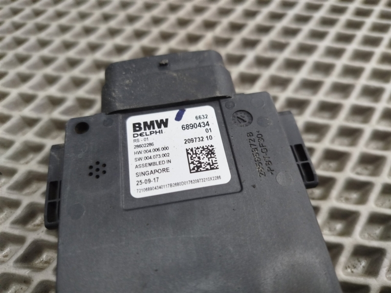 радарный датчик, 10925 рублей, Санкт-Петербург