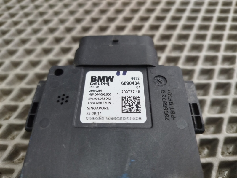 радарный датчик, 10925 рублей, Санкт-Петербург