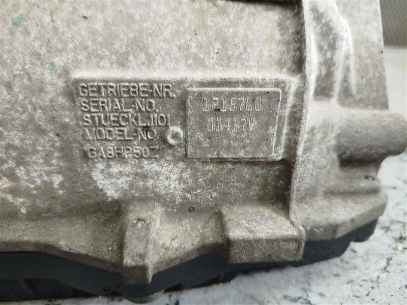 двигатель, 245370 рублей, Санкт-Петербург