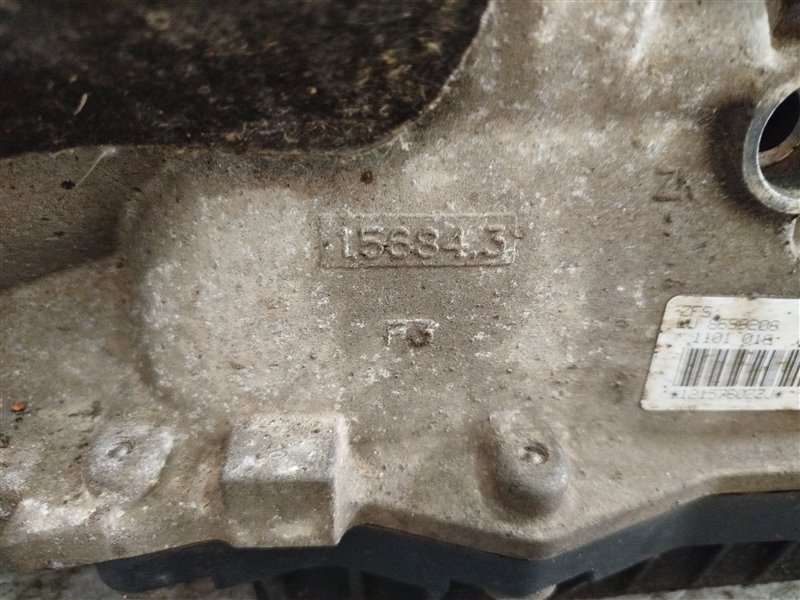 АКПП, 154505 рублей, Санкт-Петербург