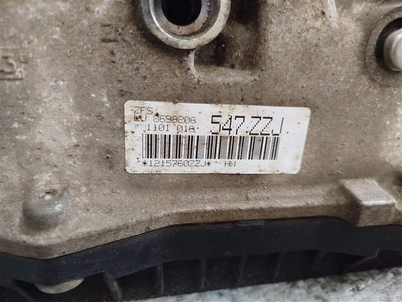 АКПП, 154505 рублей, Санкт-Петербург