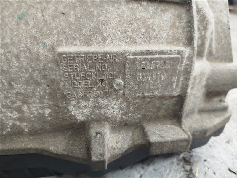 АКПП, 154505 рублей, Санкт-Петербург