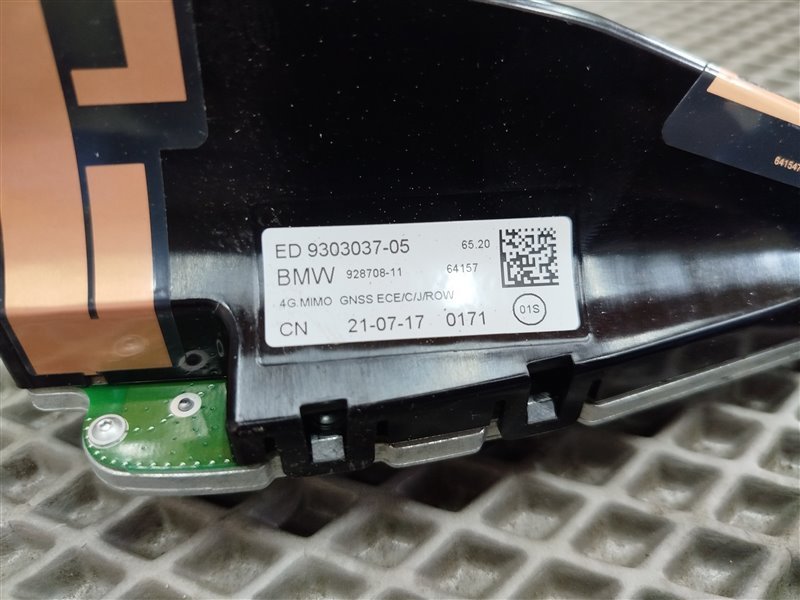 антенна, 3670 рублей, Санкт-Петербург