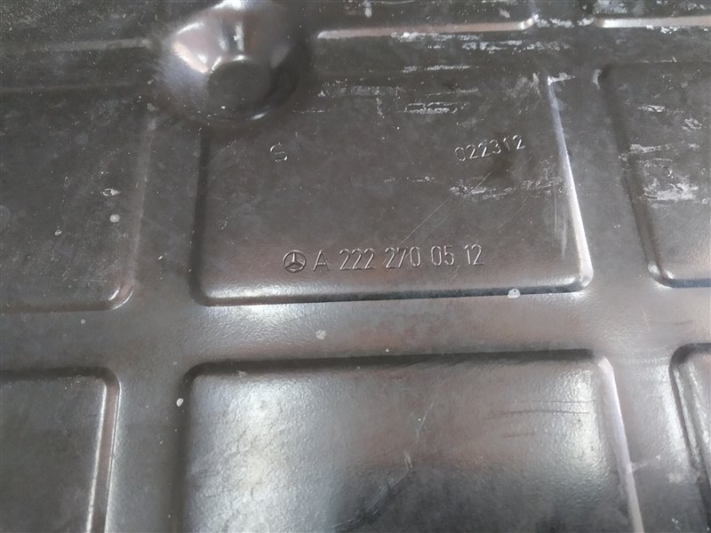 поддон АКПП, 4945 рублей, Санкт-Петербург